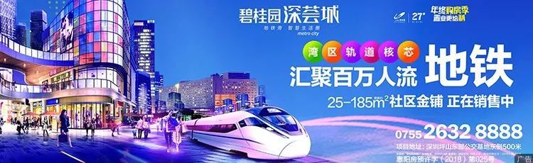 聚焦丨西涌提升加速！已拆除111栋7000平米！