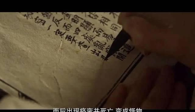  【治疗瘟疫】季季源能！不愧为韩国电视剧之王重归！