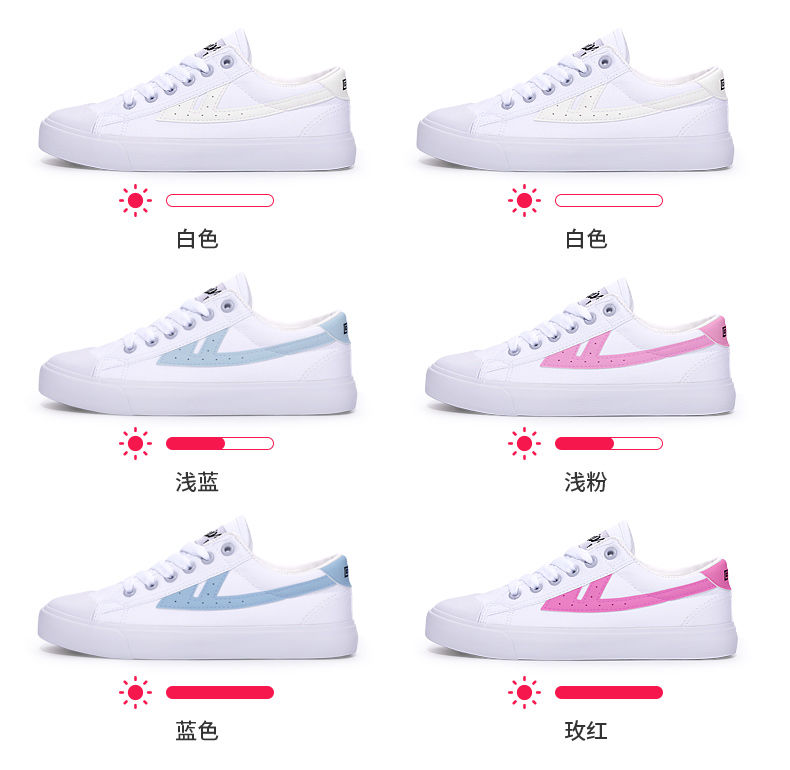 潮变街头、酷玩涂鸦，回力男女变色鞋聚划算新低79元