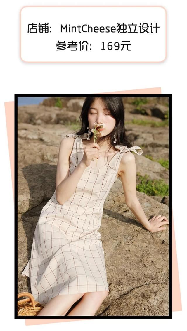 入秋别买这条裙子！真的丑！