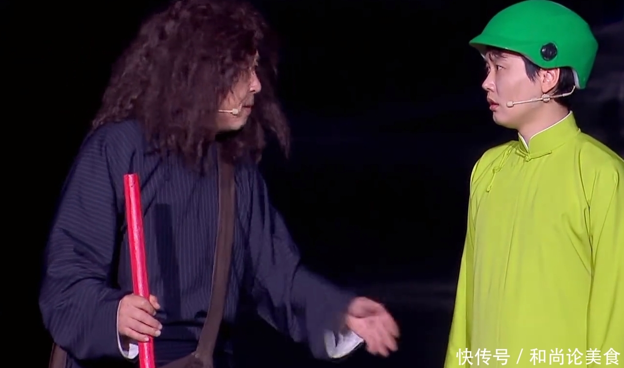  『欢乐喜剧人』于谦的丐帮八袋长老，给孟鹤堂的绿帽，表象之下的深层次意义