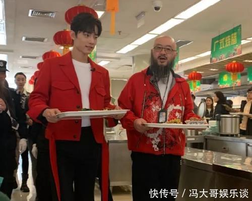 北京卫视肖战节目