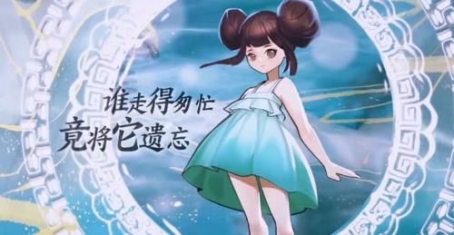  皮肤■源梦情侣皮肤只要120点券，3款免费限定皮肤公告，小乔青蛇不香了