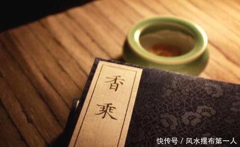 中国■中国香文化的历史进程