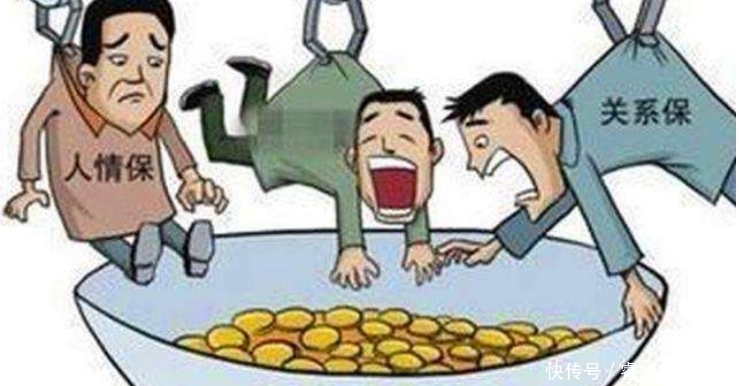 19年下半年，将进行低保严查，农村这4种人不能再领取低保！