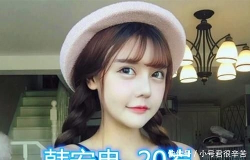 『杨颖』“年纪轻轻,已成母亲”,杨幂和杨颖都是28岁生娃,而她20岁当妈后离婚