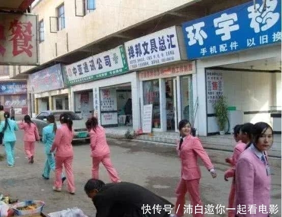 世界上另一个中国，讲中国话、用中国车牌号，他们渴望回到中国