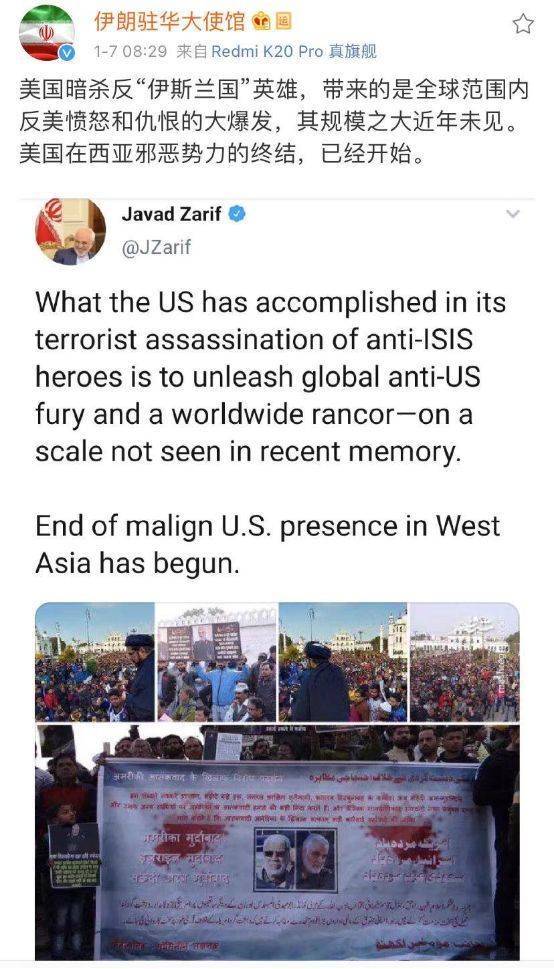 美国伊朗15号新消息