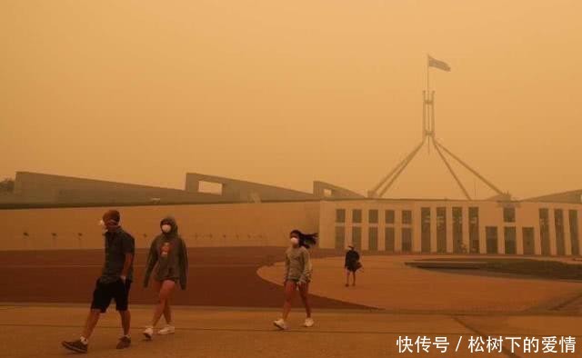 澳大利亚大火有其他国家救