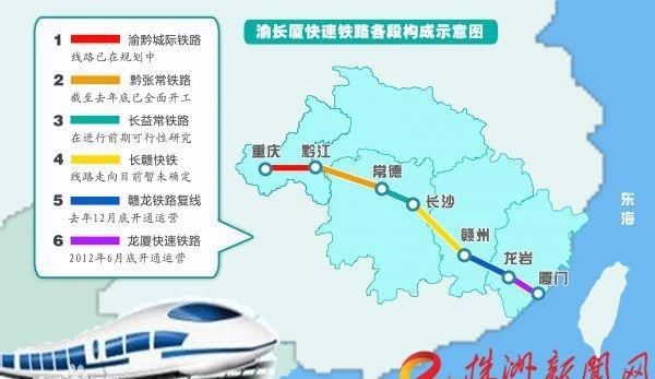  仙境@一条穿越“仙境”的铁路 马上开通！