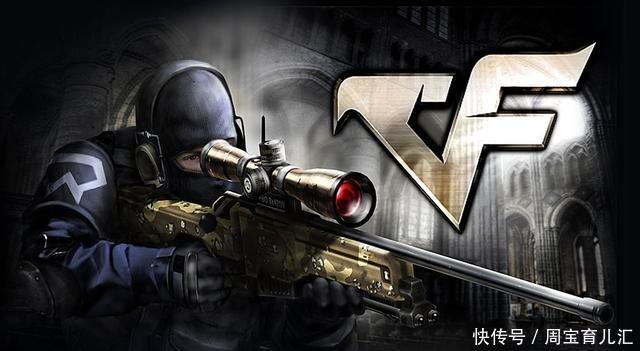 穿越:《穿越火线》当年骗了无数玩家的谣言,你都信了几个?