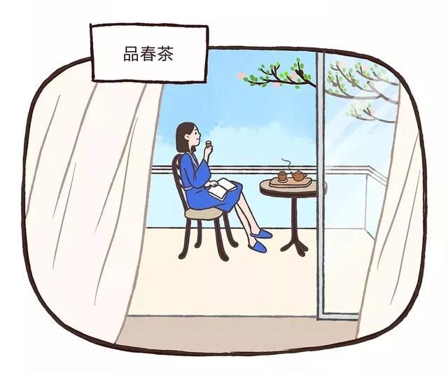 掏心窝|人生变化最大的这四年,我还在坚持做这几件小事