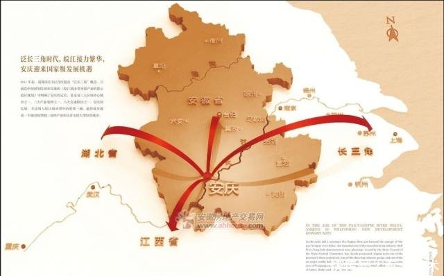 安徽最该被“一分为二”江苏网友我们南北差异也很大
