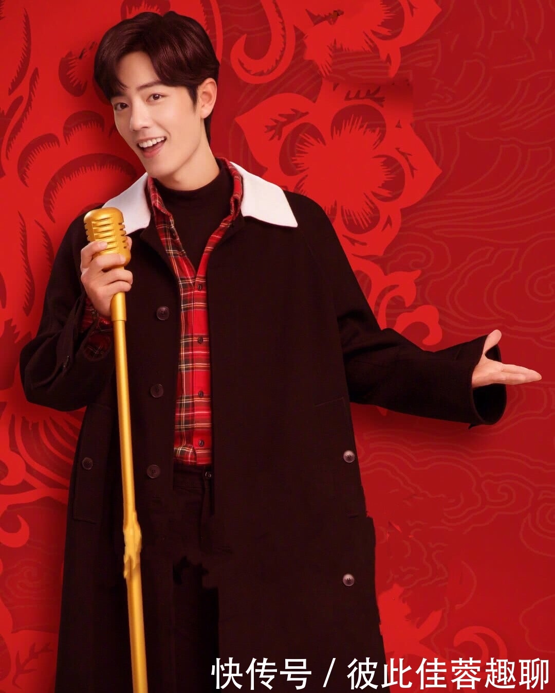 肖战今年春晚在哪个台