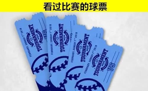  【你家里】10个人们常常都会扔掉，但其实却“价值不菲”的东西