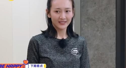  单身：张佳宁张碧晨退出《我家那闺女2》，新任闺女情史惨，前男友太渣