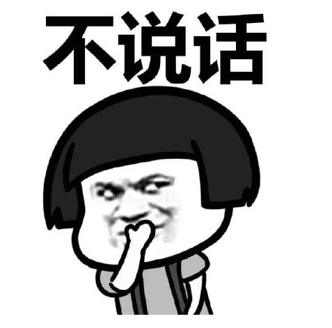 『男朋友』开心笑话:爱上了一女孩,可她有男朋友,有一次她男友把她甩了