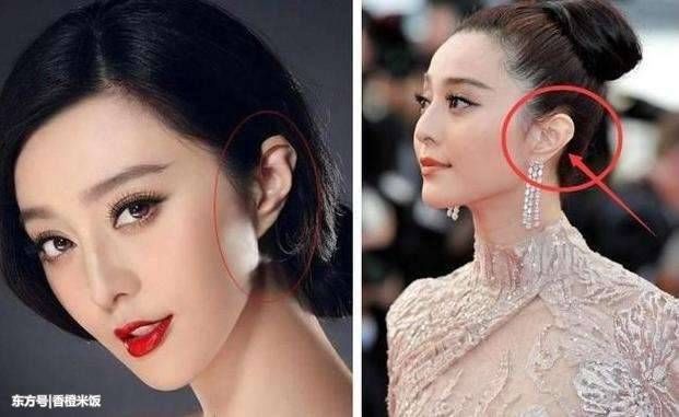 范冰冰工作室严正声明，从两个细节看出真相，网友们纷纷站队支持