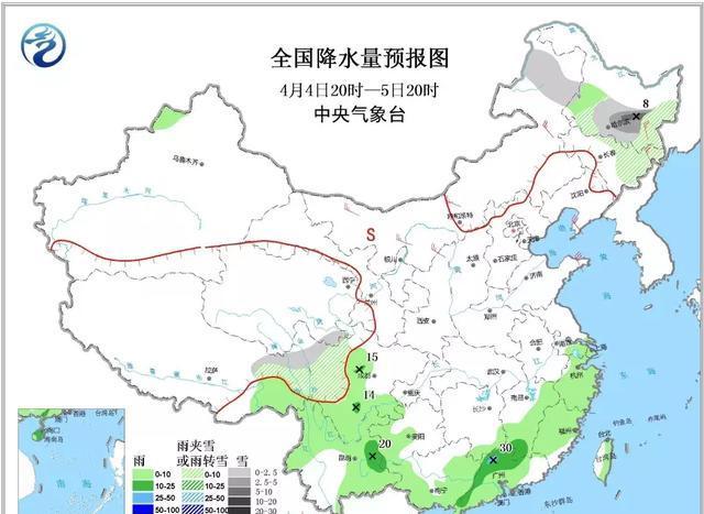 北方大雪、南方大雨，清明节前后的天气这样？ 做好如下应对