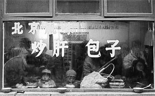 老照片：八十年代的北京旧影，10年一瞬，尽在方寸之间