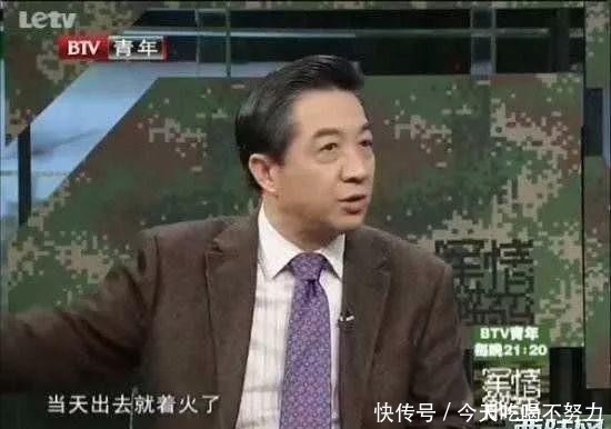 印度航母几航母