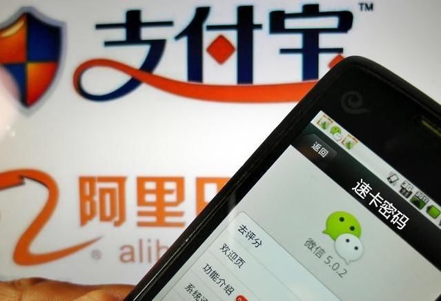 支付宝借钱逾期,换个手机号就能搞定!网友,值得