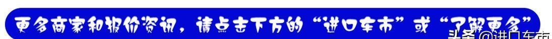  「设计」玛莎拉蒂的SUV怎么样？这颜值我是服气的