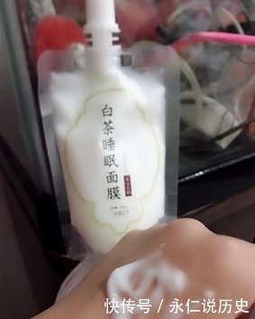 『无情』屈臣氏员工无情揭露这些“昂贵护肤品”他们从来不用,只是在浪费钱
