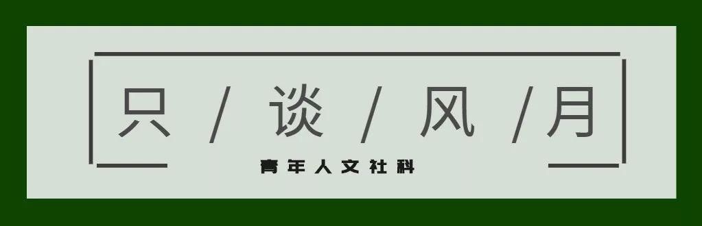 重磅！山东大改革：开发区工资可提至机关2倍