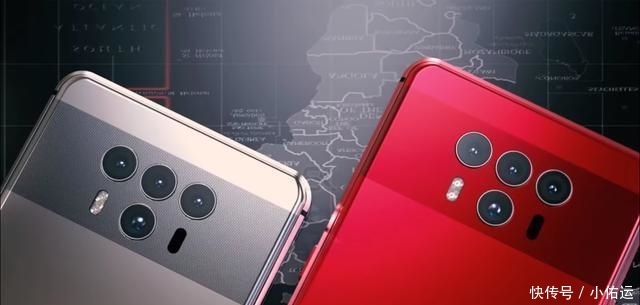 华为新款手机30