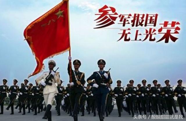 2018当兵服役最新消息