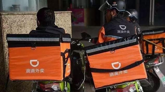 滴滴外卖南京7天送鸭7万份 还是走 高补贴 老路