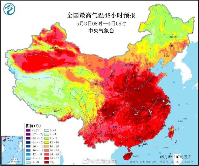  『黑龙江』黑龙江1秒入夏后又寒潮预警