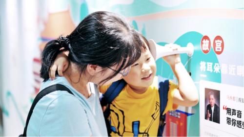 快来听！上海地铁惊现一座能“听”的站厅（多图）