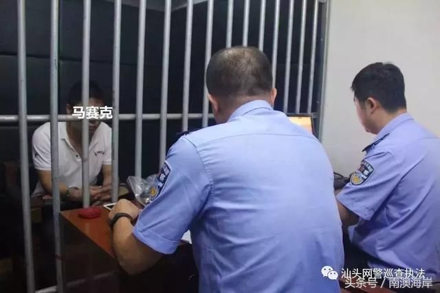 网警辟谣这些有关潮汕灾情谣言不要再传了！