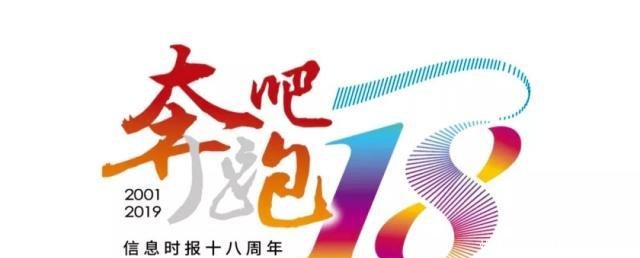  [未来]台风三连击！第13号台风“玲玲”生成，广州未来几天都是