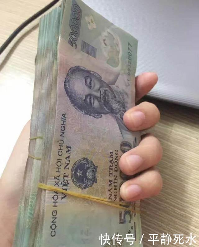 1000元人民币在越南, 到底可以花多久?