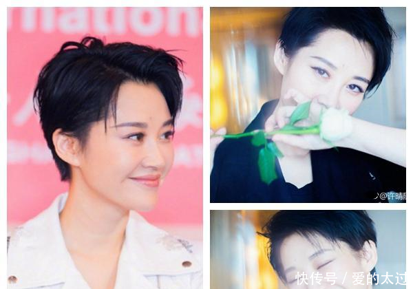 许晴剪了短发实在惊艳, 身材更是好到没话说