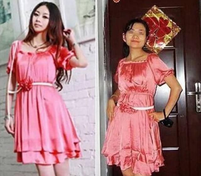 史上最奇葩的淘宝买家秀，店家：全额退款，衣服送你，求您删了吧