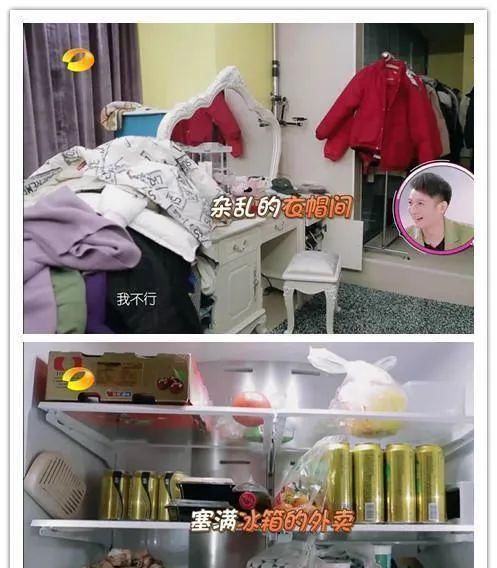  「女人」在打造梦幻屋这个项目上，女人的力量真是无限大