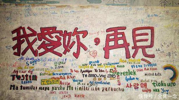 旅游天天荐：厦门大学怎么玩最实在