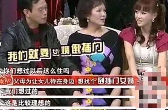 打破传闻？网曝唐嫣罗晋已买好婚房，女方家人希望倒插门？