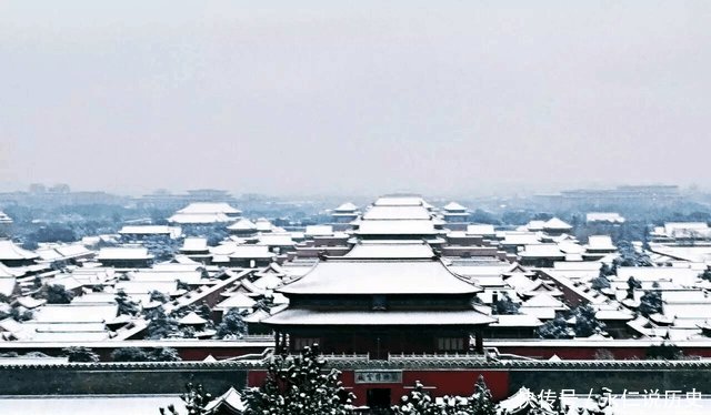 9张照片告诉你雪后的故宫和景山有多美!