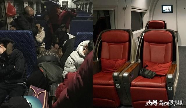 “两面”春运:一边车厢空荡荡，一边一票难求挤成一锅粥!