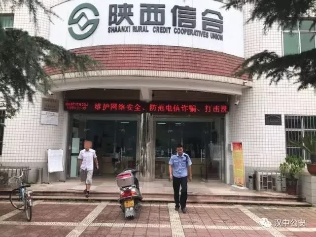 传说中的城东汉台思源实验学校