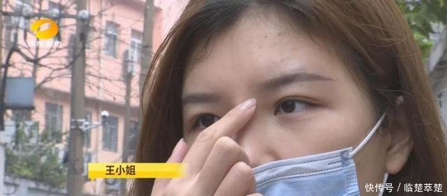 『王小姐』为了拥有“小翘鼻”,22岁女子花四万元隆鼻,结果惨了