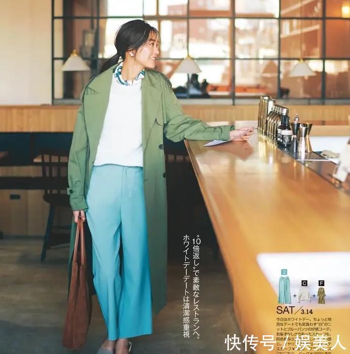 『气质』春天的光彩,离不开“提亮色”!这3个配色超有气质,照搬就好