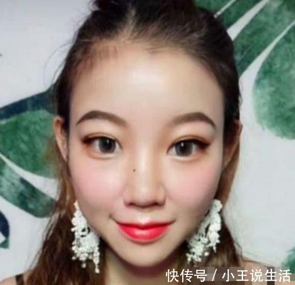 「 这辈子」称：这辈子都不想卸妆，又现“变脸术”？女子靠化妆变“白富美”