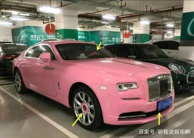 高俊芳儿媳炫富行为惹众怒，网友是为了炫耀自己家的假疫苗吗