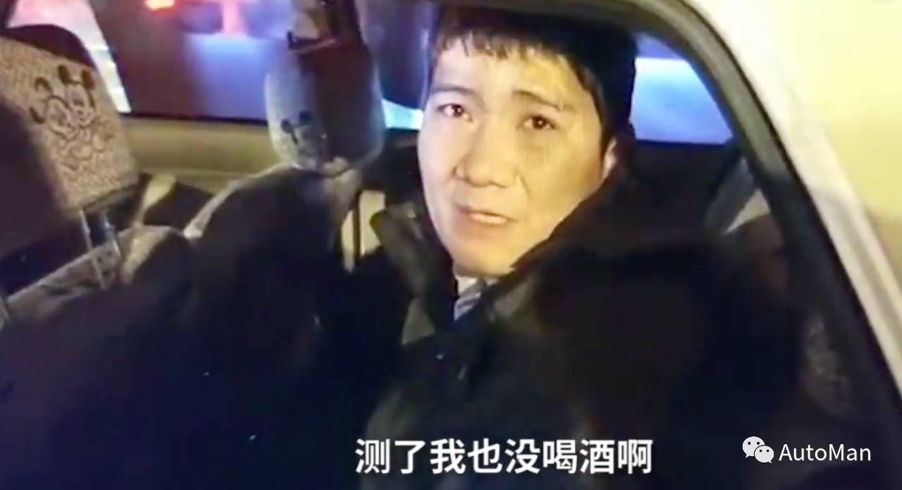 撞死5名环卫工,司机不会被判死刑?